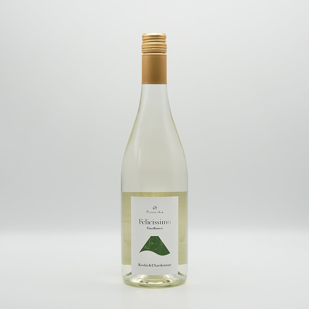 Cantina Hiro(カンティーナ ヒロ) Felicissimo Bianco Koshu & Chardonnay NVの全体像
