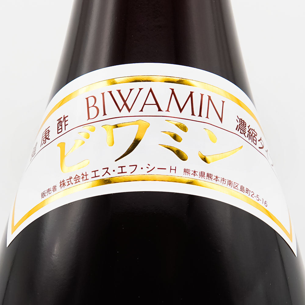 ビワミン 1800ml