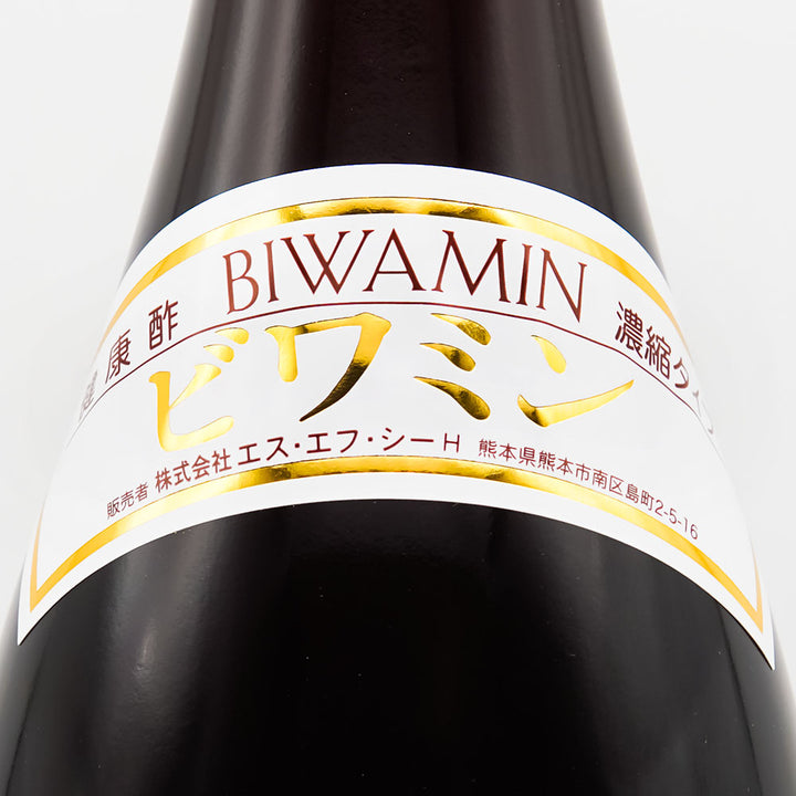 ビワミン 1800ml