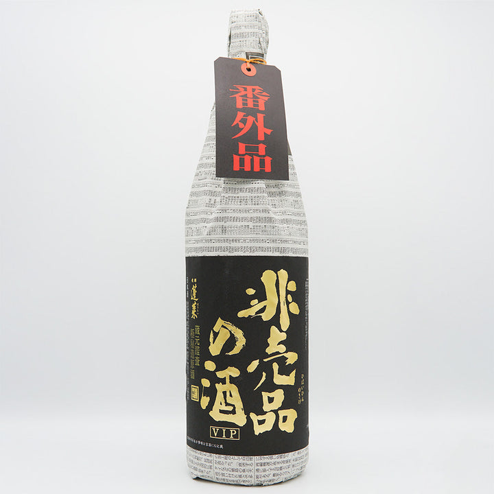 蓬莱(ほうらい) 非売品の酒 VIP 1800ml