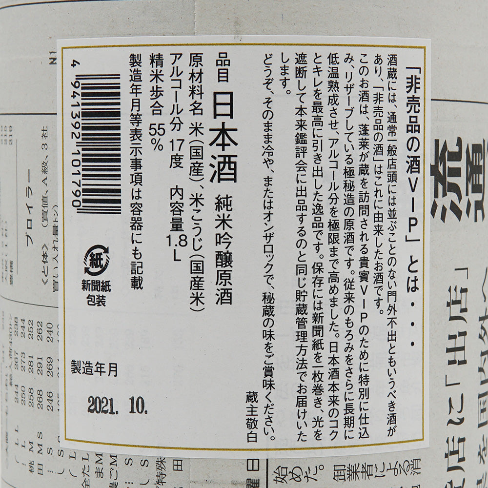 DSC08457_0af1a5f4-30de-485b-