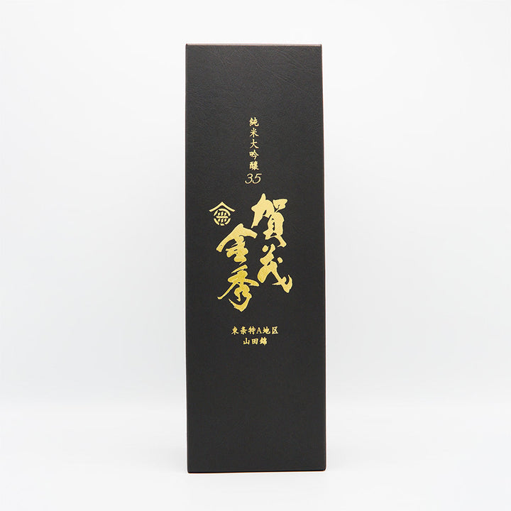 【化粧箱付き】賀茂金秀(かもきんしゅう) 純米大吟醸35 720ml