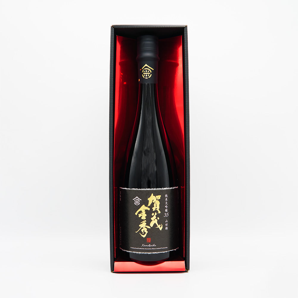 【化粧箱付き】賀茂金秀(かもきんしゅう) 純米大吟醸35 720ml