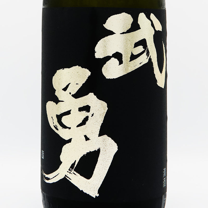 Buyu Junmai Ginjo Yamada Nishiki 720ml/1800ml