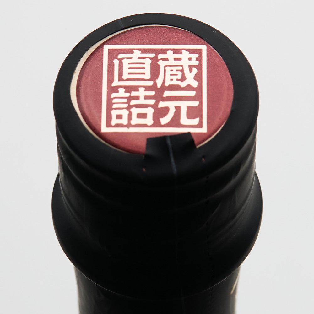 【化粧箱付き】賀茂金秀(かもきんしゅう) 純米大吟醸35 720ml