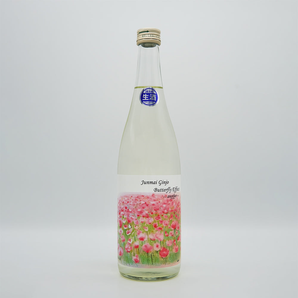 福小町(ふくこまち) 純米吟醸 バタフライエフェクト ～another～の全体像