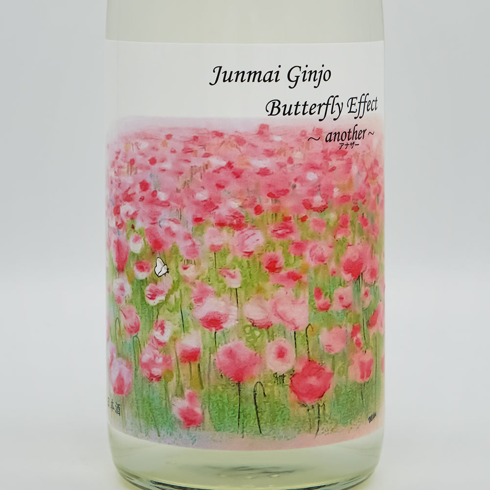 福小町 バタフライエフェクト ～another～ 720ml｜日本酒専門店 - いそ