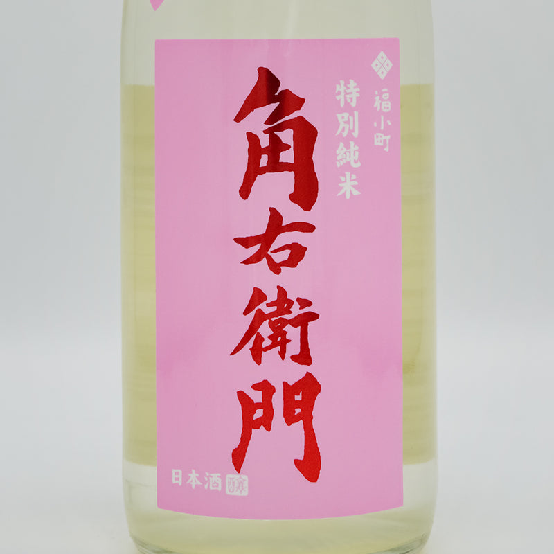 角右衛門(かくえもん) 特別純米酒 超速即詰のラベル