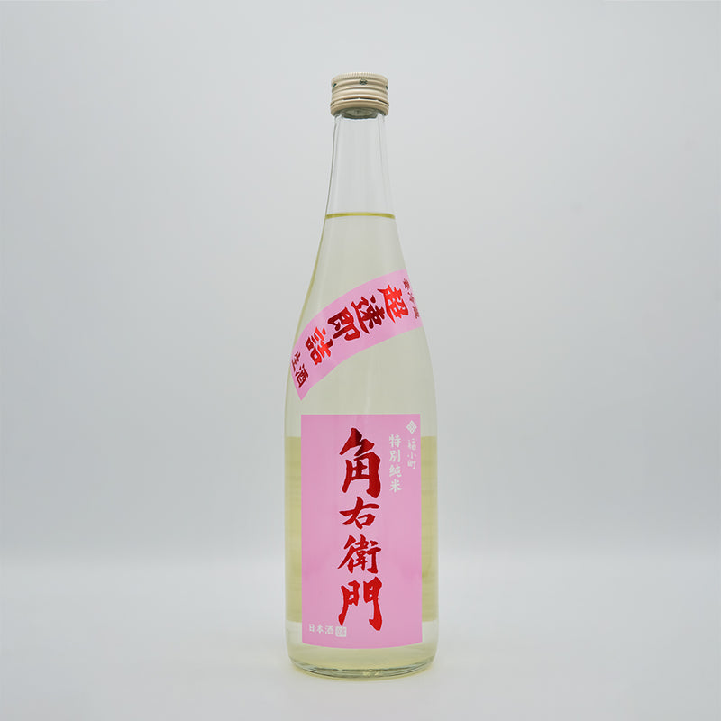 角右衛門(かくえもん) 特別純米酒 超速即詰の全体像
