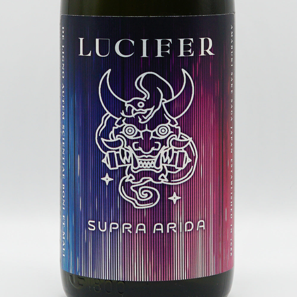天吹(あまぶき) LUCIFER(ルシファー) 超辛口 大吟醸純米酒 1800ml