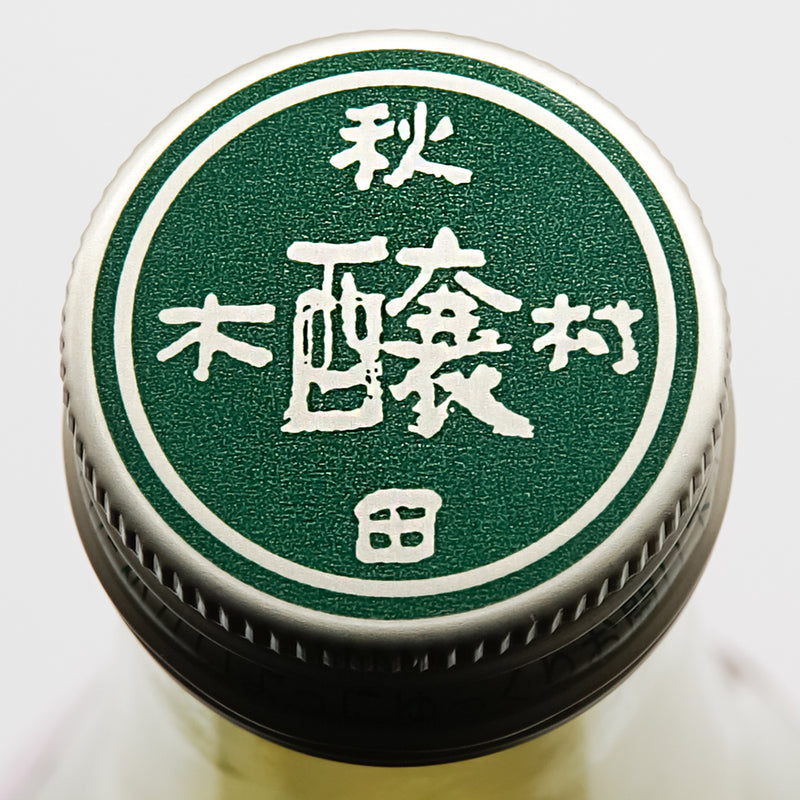 角右衛門(かくえもん) 特別純米酒 超速即詰 720ml【クール必須】