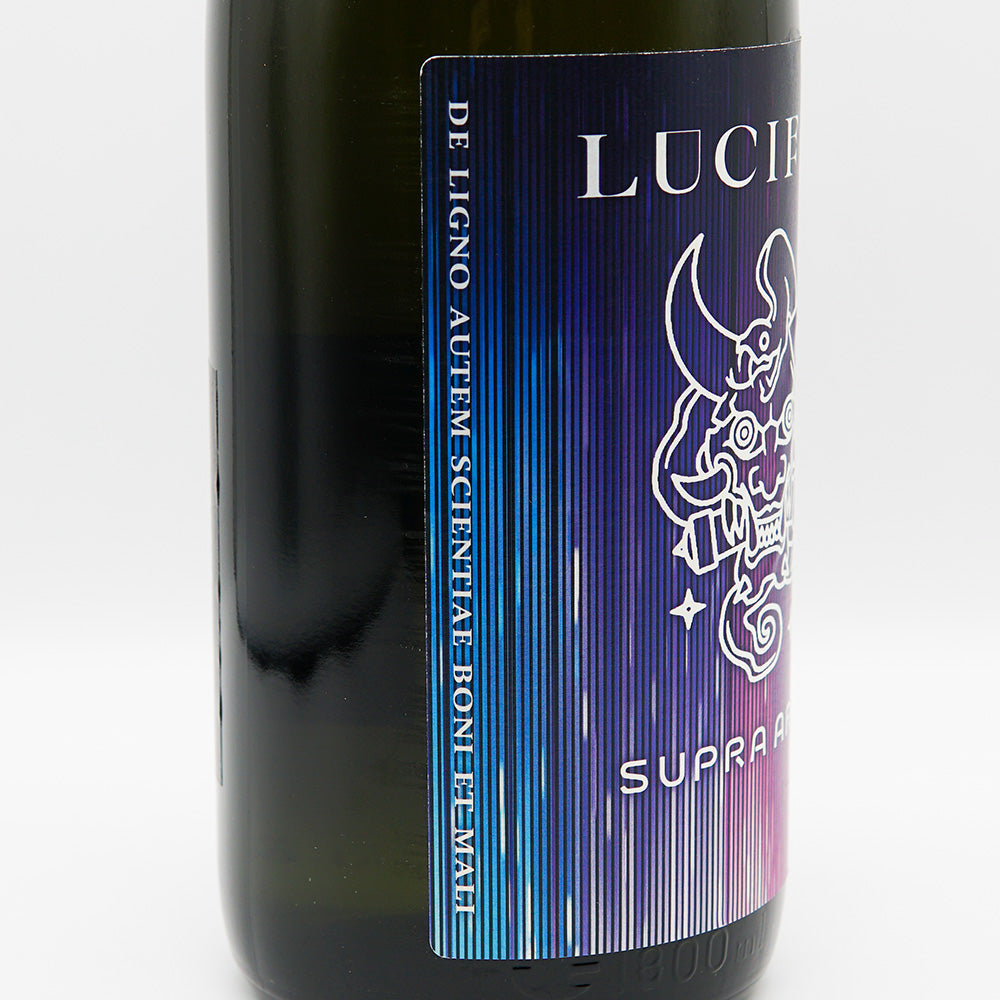 天吹(あまぶき) LUCIFER(ルシファー) 超辛口 大吟醸純米酒 1800ml