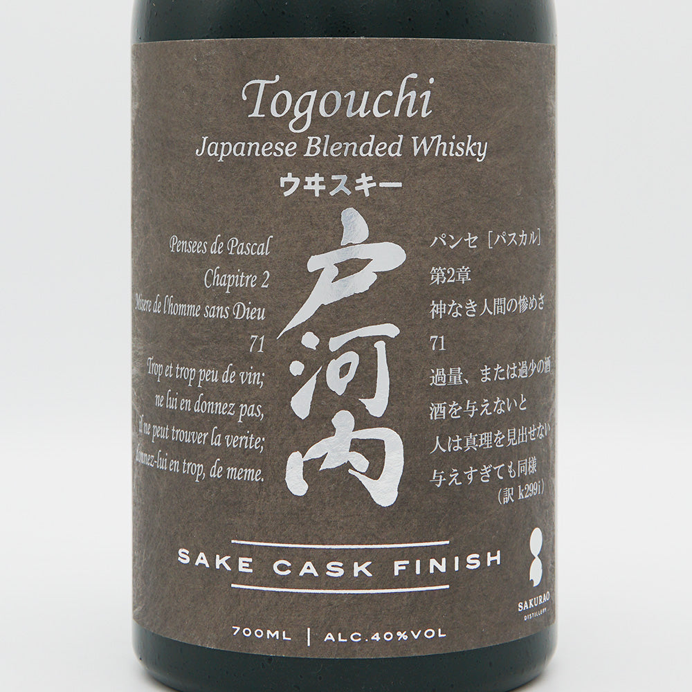 [With special box] Togouchi Whiskey SAKE CASK FINISH 700ml