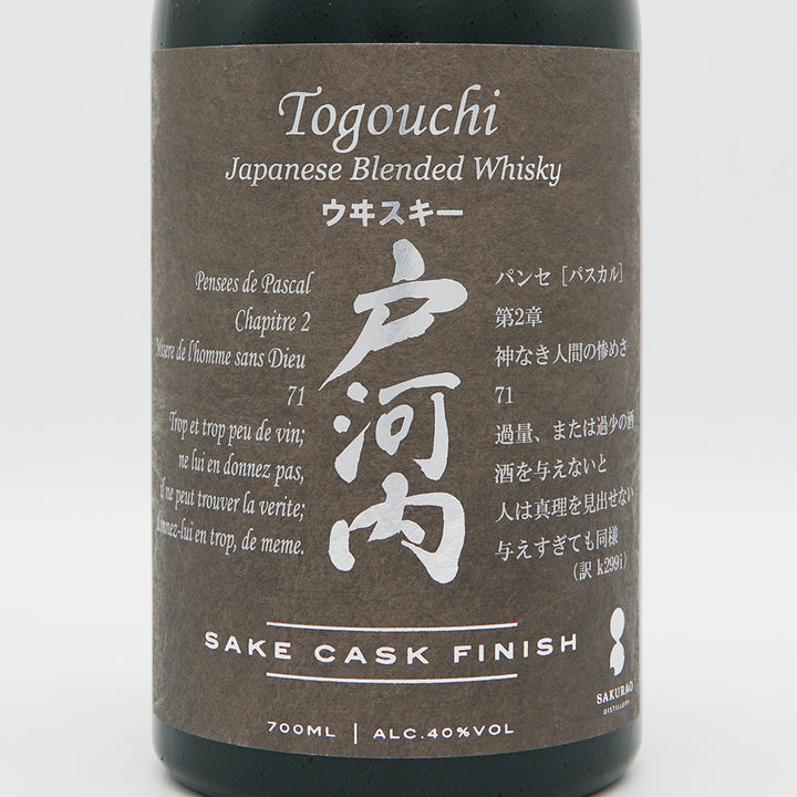 [With special box] Togouchi Whiskey SAKE CASK FINISH 700ml