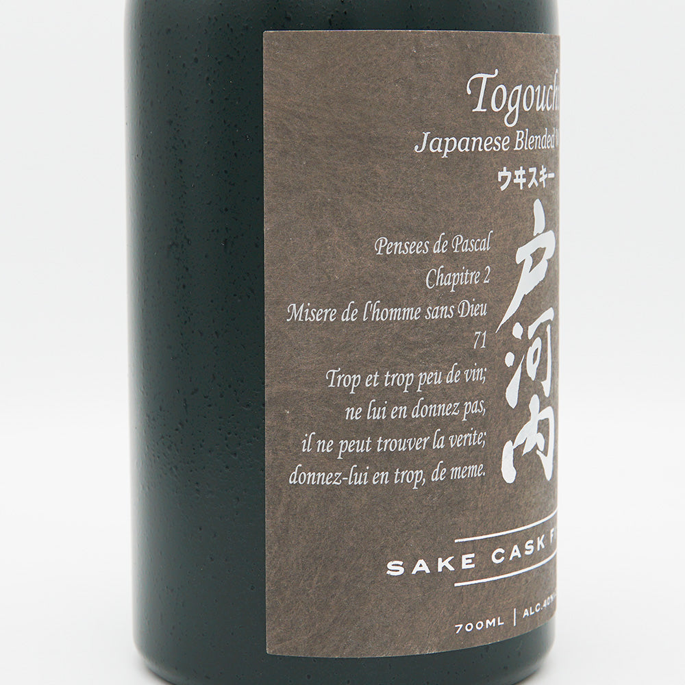 [With special box] Togouchi Whiskey SAKE CASK FINISH 700ml