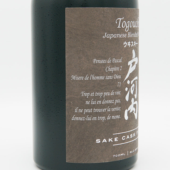 [With special box] Togouchi Whiskey SAKE CASK FINISH 700ml