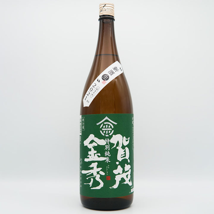 賀茂金秀 純米吟醸 愛山 720ml （かもきんしゅう） - 酒商山田