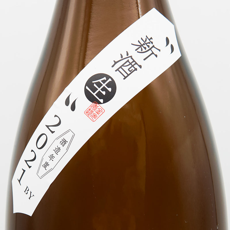 Kamo Kinshu Tokubetsu Junmai New Sake Draft 720ml/1800ml [Cool delivery required]