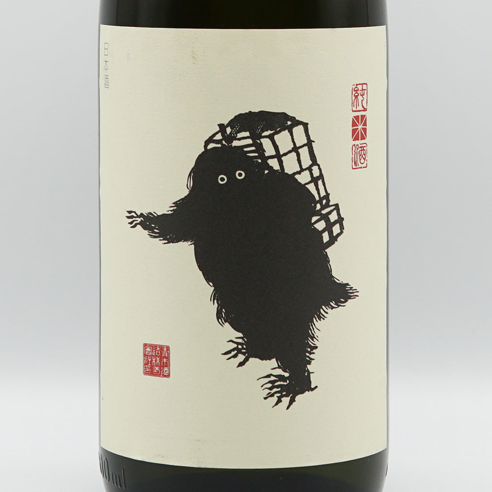 Yukiotoko pure rice sake 1800ml