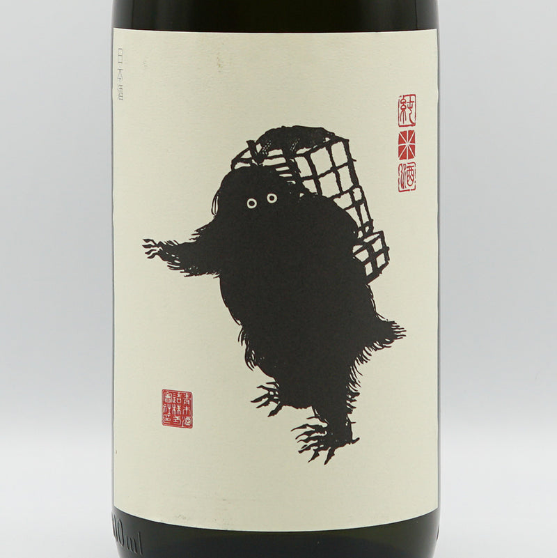 雪男(ゆきおとこ) 純米酒 1800ml