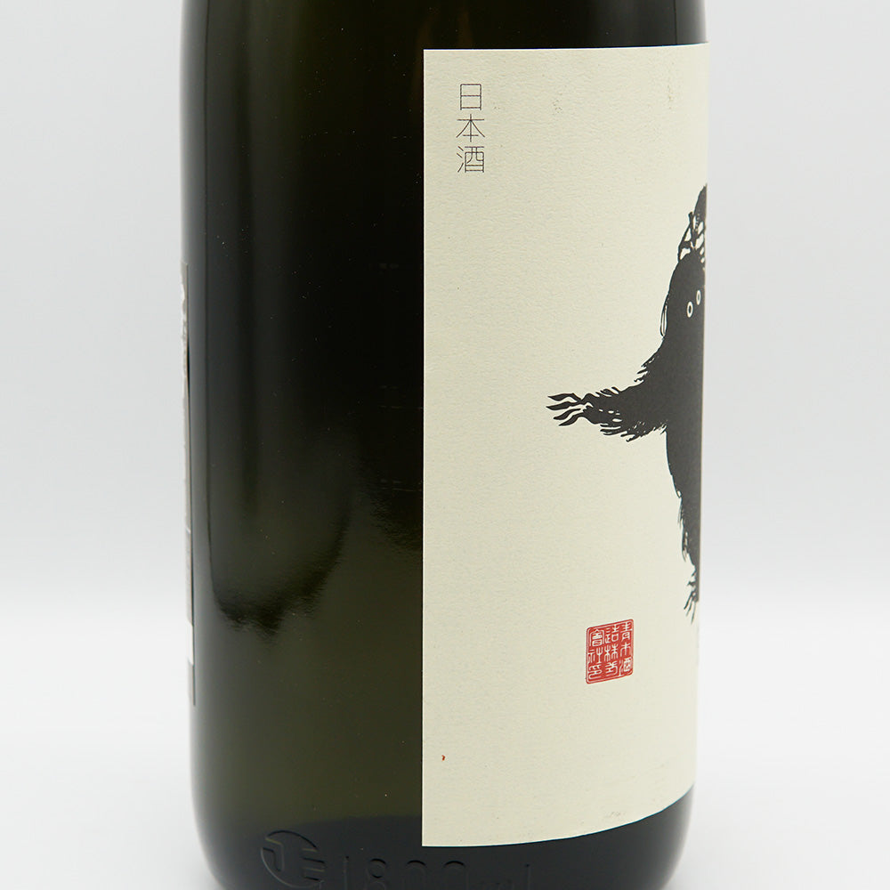 Yukiotoko pure rice sake 1800ml