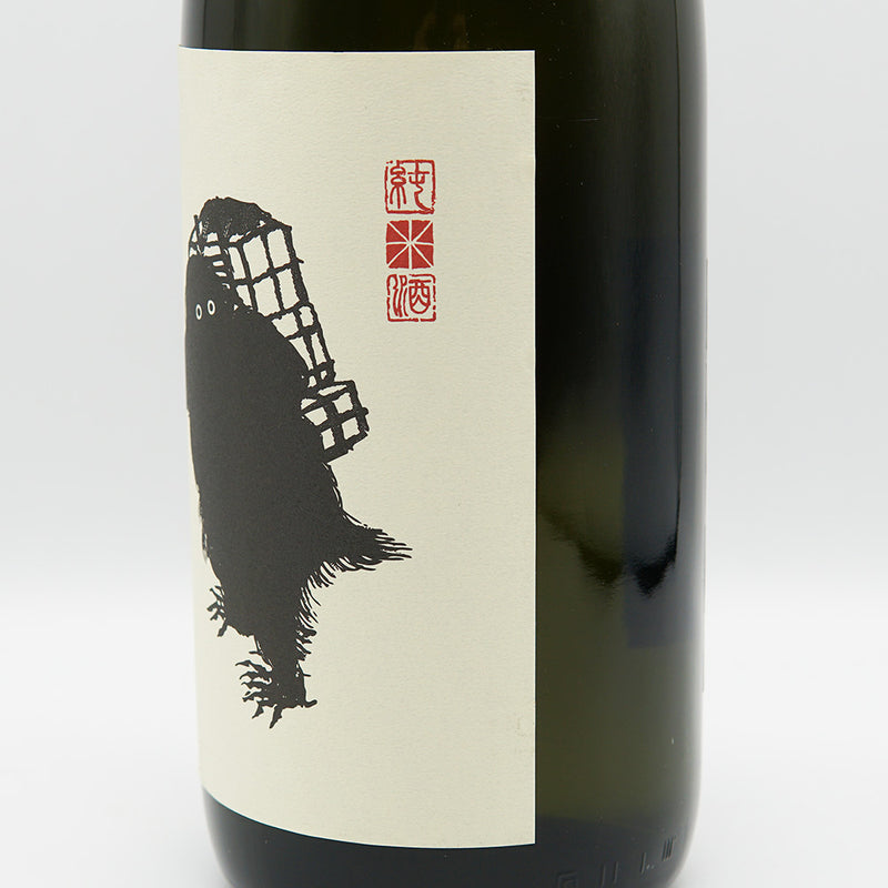 雪男(ゆきおとこ) 純米酒 1800ml