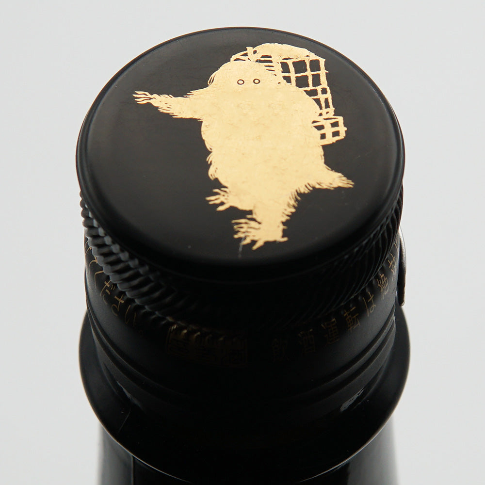 Yukiotoko pure rice sake 1800ml