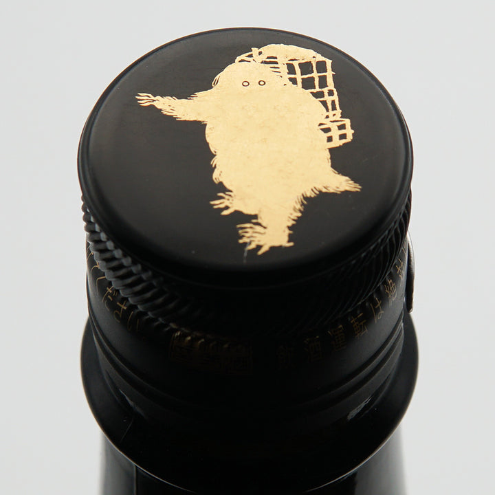 Yukiotoko pure rice sake 1800ml