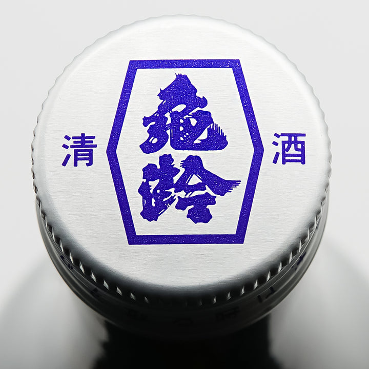 亀齢(きれい) 92 純米無濾過生原酒の上部