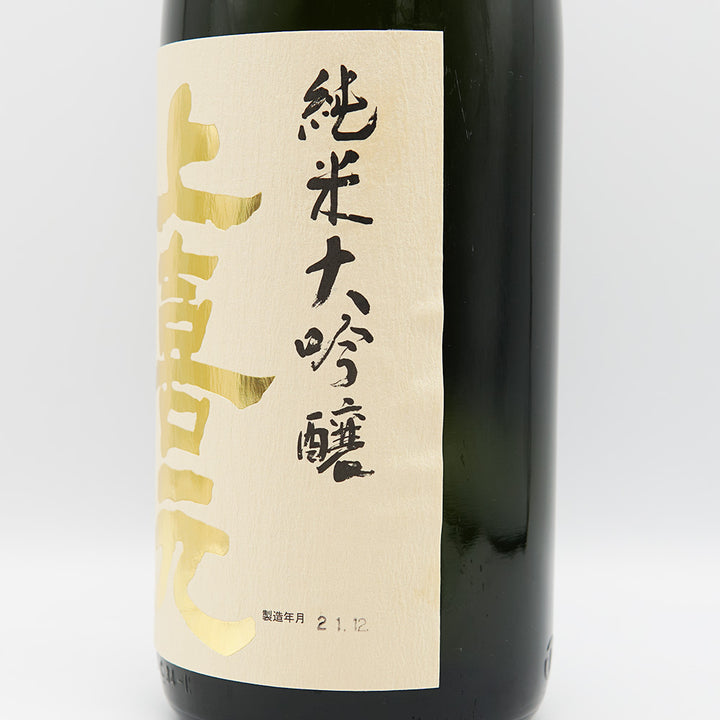 [With exclusive box] Jokigen Junmai Daiginjo Omachi 40 1800ml