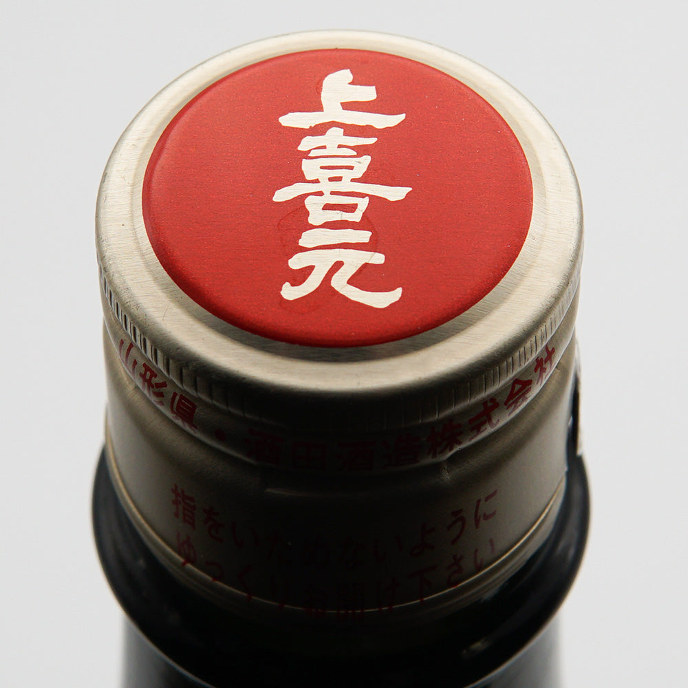 [With exclusive box] Jokigen Junmai Daiginjo Omachi 40 1800ml