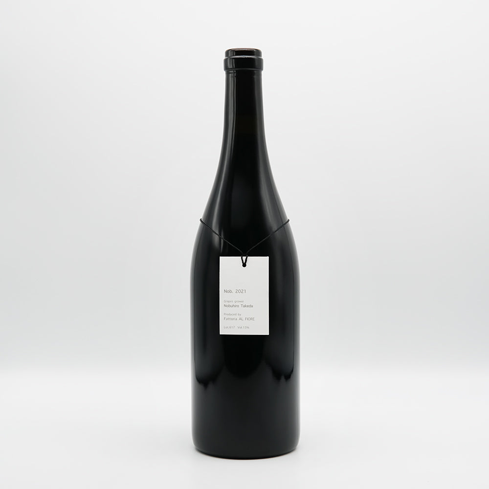 Fattoria AL FIORE(ファットリア アルフィオーレ) Nob. 2021の全体像