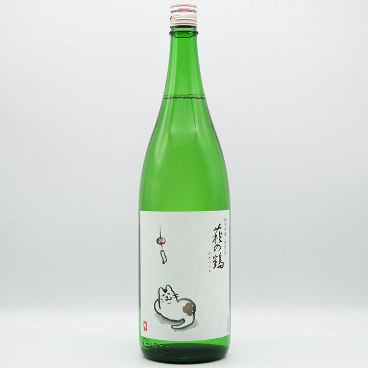 萩の鶴(はぎのつる) 純米吟醸 別仕込 夕涼み猫ラベル 一回火入れ 720ml/1800ml