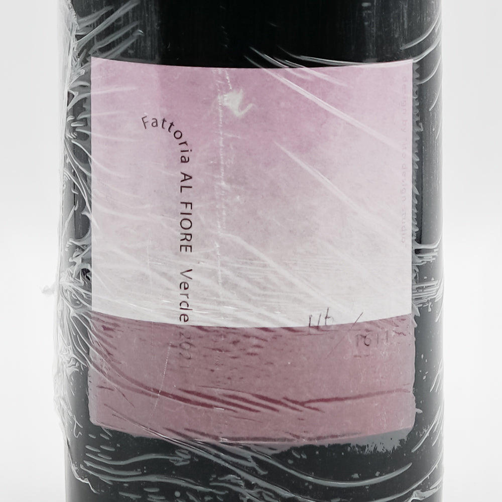 Fattoria AL FIORE(ファットリア アルフィオーレ) Verde 2021のラベル