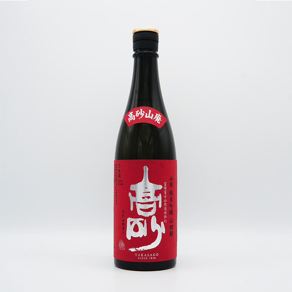 Takasago Yamahai Junmai Ginjo Yamadanishiki 720ml