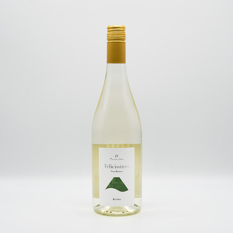 Cantina Hiro(カンティーナ ヒロ) Felicissimo Bianco Koshu & Chardonnay 2021 750ml