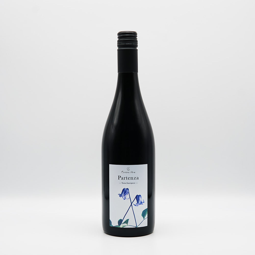 Cantina Hiro Partenza Yama Sauvignon 2020 750ml