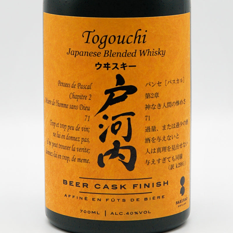 [With special box] Togouchi Whiskey BEER CASK FINISH 700ml