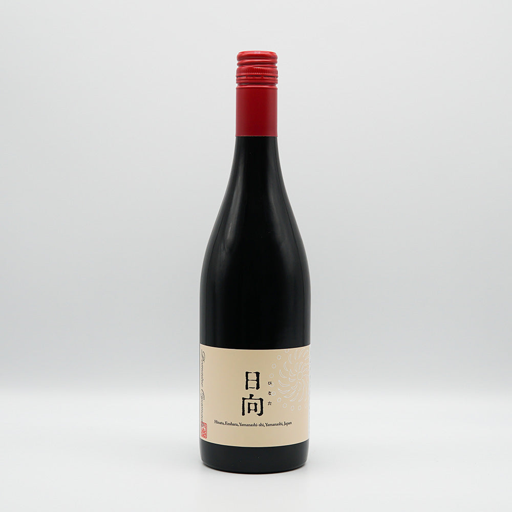 Domaine Oyamada Hyuga 2023 750ml [Refrigerated delivery recommended]