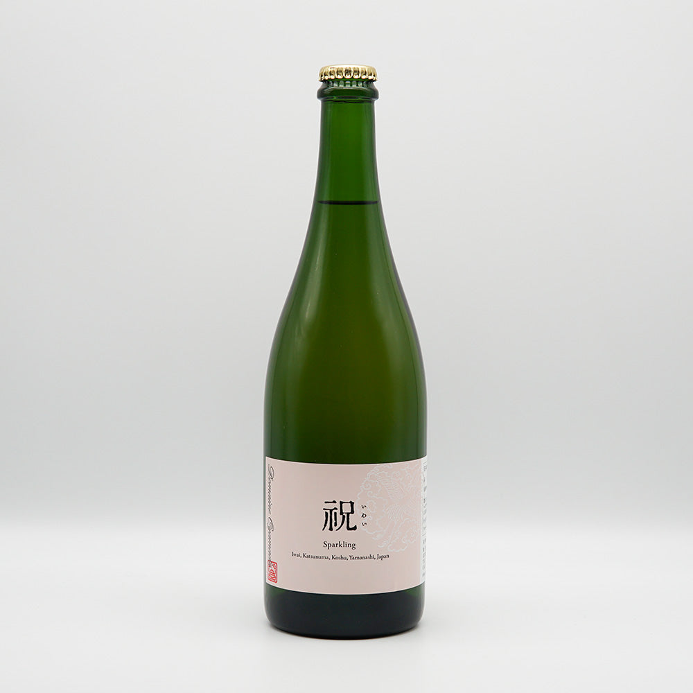 Domaine Oyamada Iwai 2023 750ml [Requires Refrigerated Delivery]