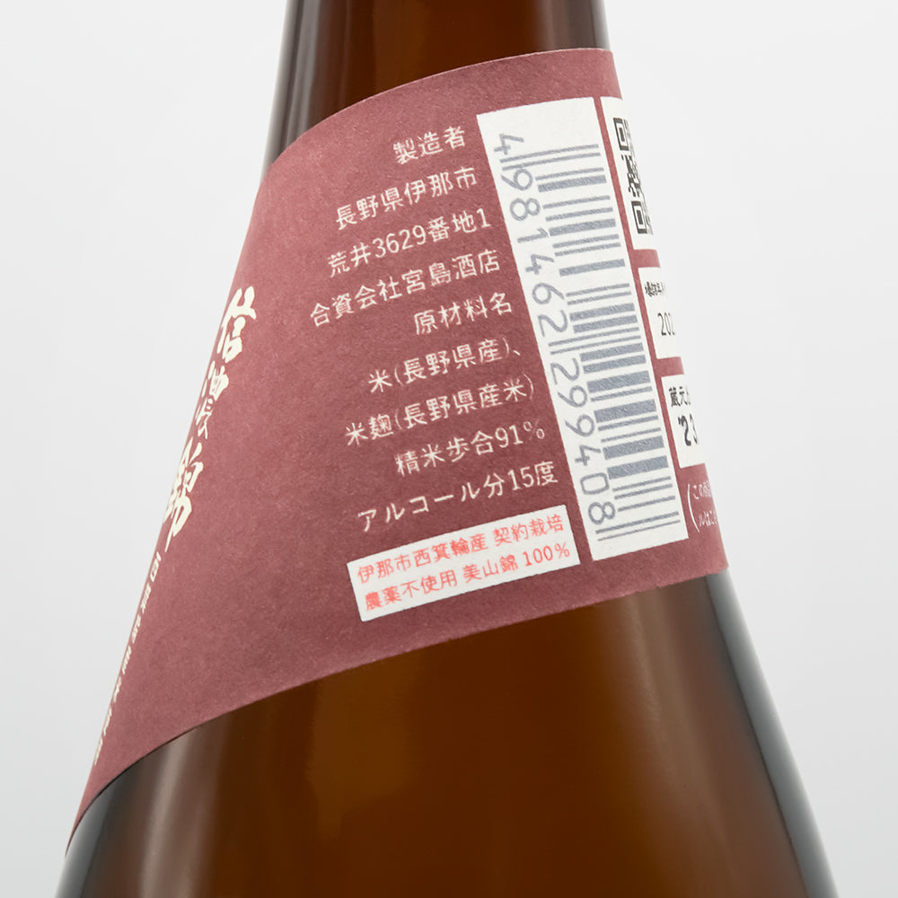 new☆ 新入荷生地あり♡ 生地見本ページ sweet 2024年2月号 | 商品カテゴリ一覧,宝島社公式商品 | | 宝島チャンネル