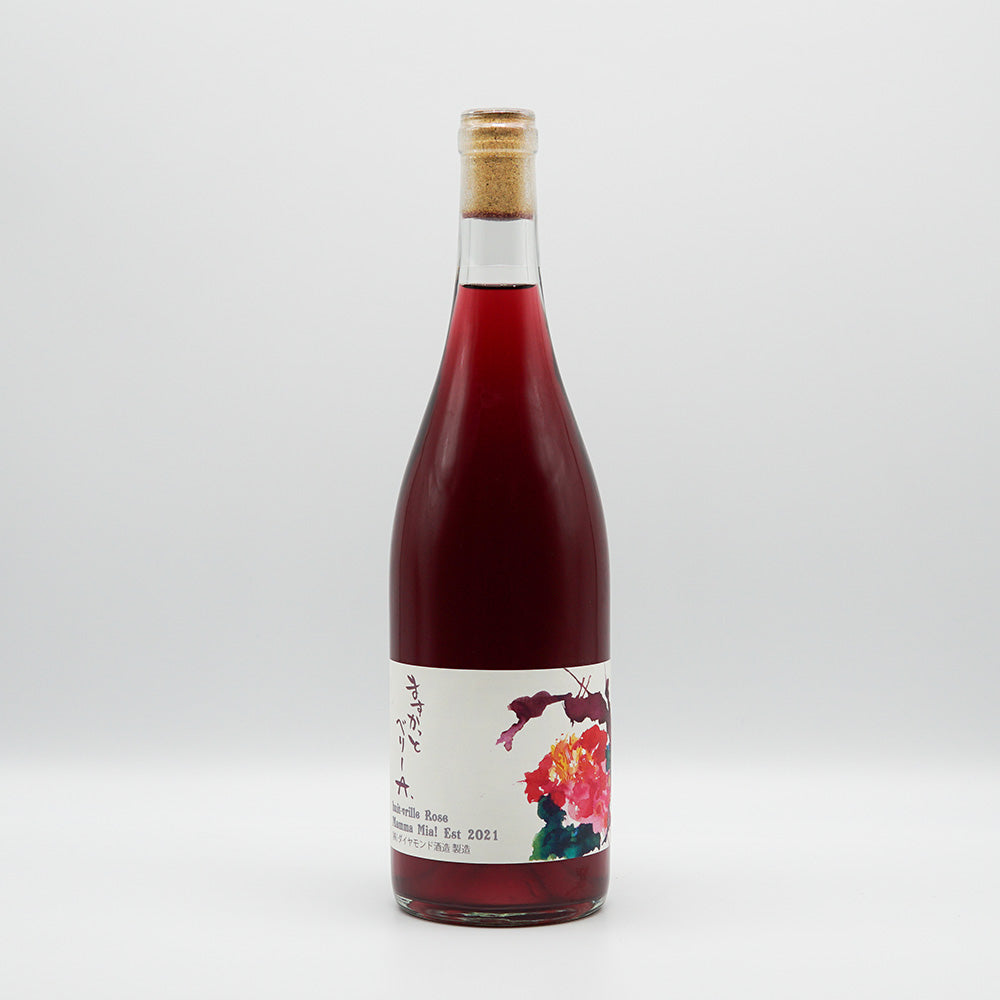 シャンテY,A Mamma Mia! ますかっとベーリーA ロゼ 2021 750ml