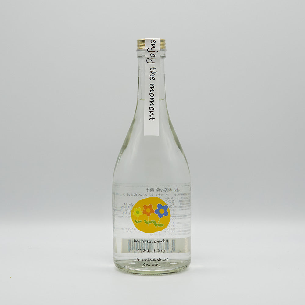 からふるふらわー 500ml