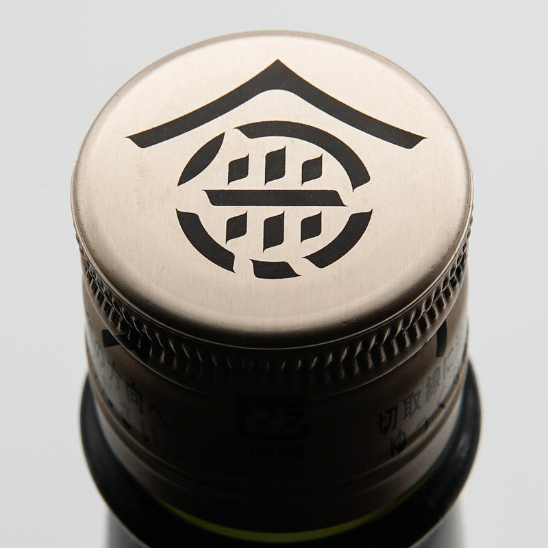 賀茂金秀(かもきんしゅう) 特別純米13 生酒の上部
