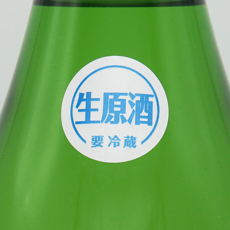 Hagi no Tsuru Special Selection Junmai Ginjo Nama Genshu 720ml/1800ml [Cool delivery recommended]