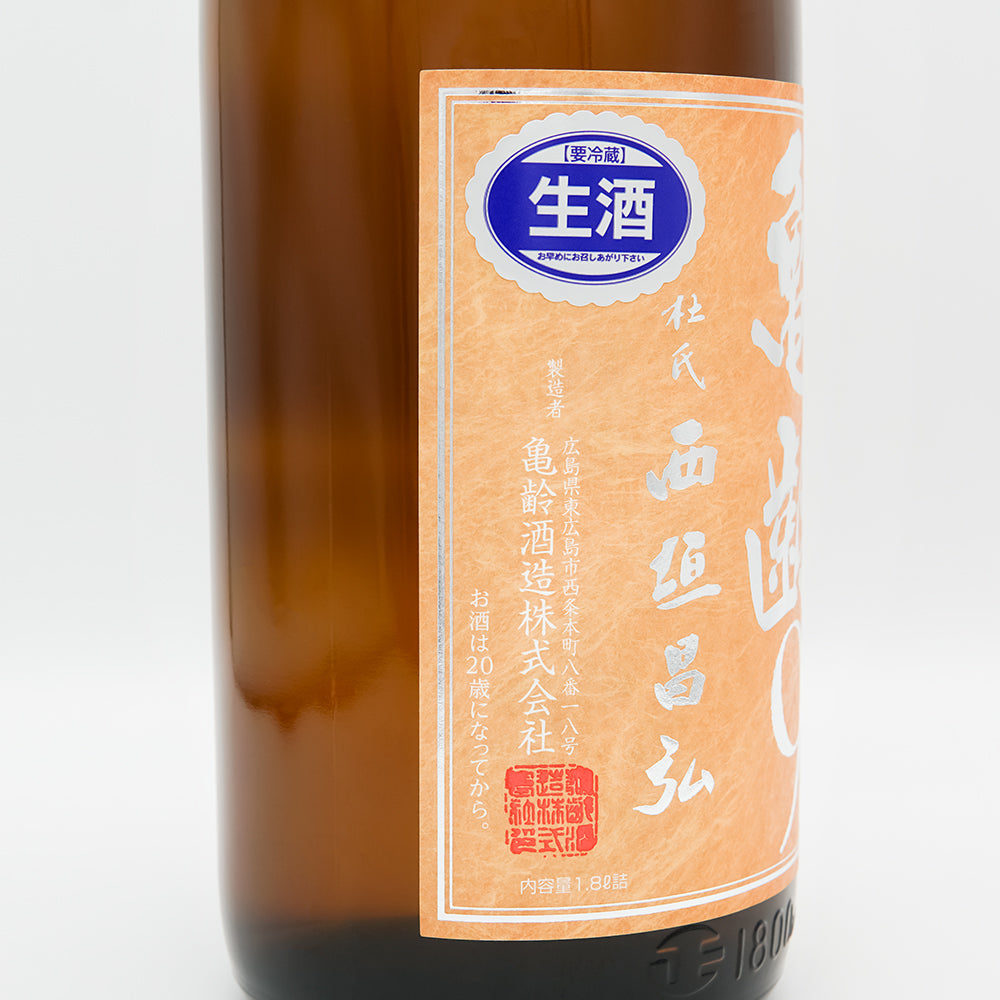 Japanese Sake Online Store] Kamei 92 Junmai Unfiltered Raw