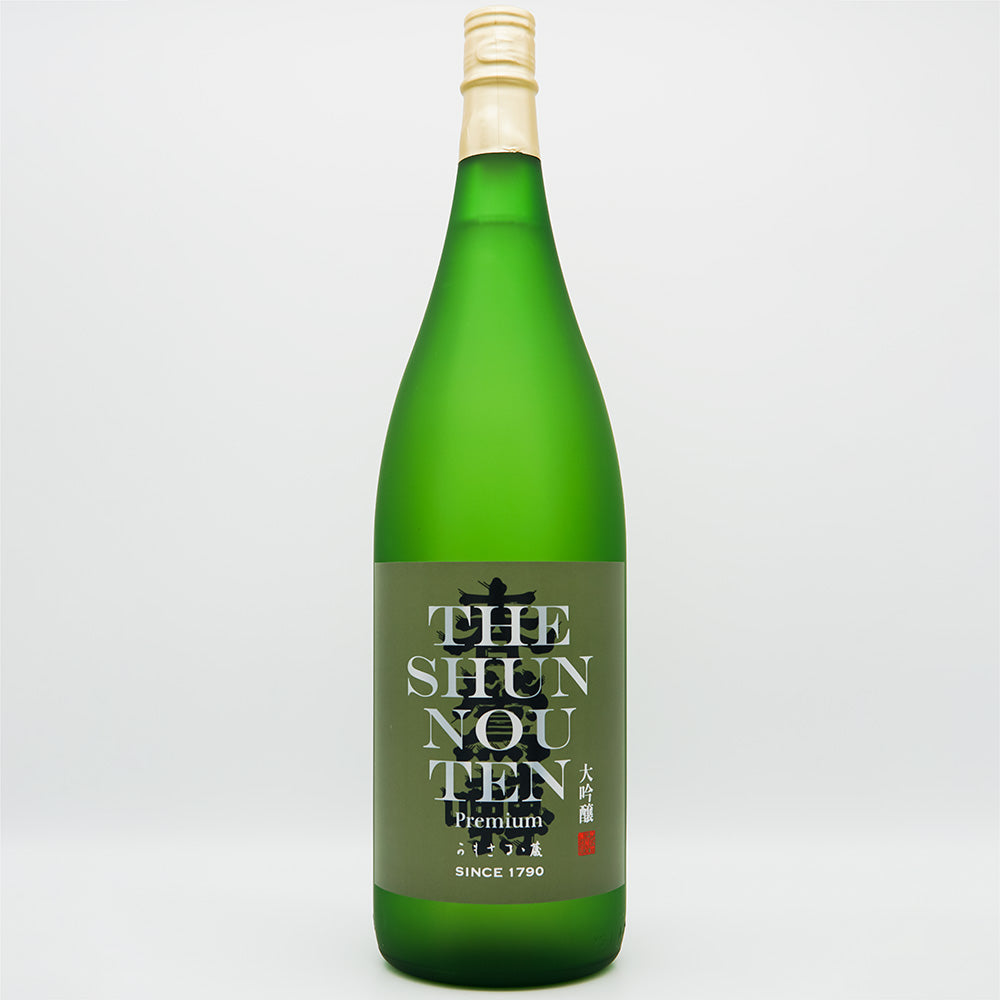 【化粧箱付き】春鶯囀(しゅんのうてん) 大吟醸 春鶯囀乃かもさるゝ蔵 720ml/1800ml
