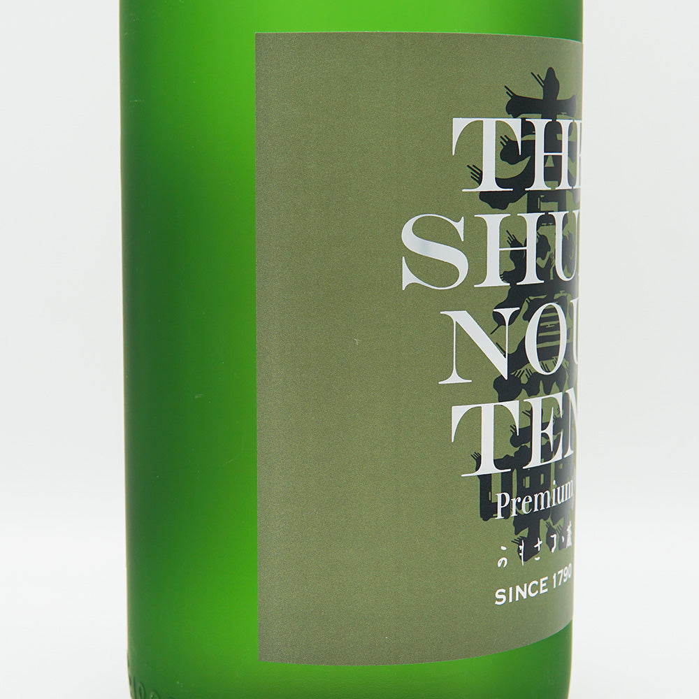 春鶯囀 大吟醸 春鶯囀乃かもさるゝ蔵 720ml/1800ml｜日本酒専門店