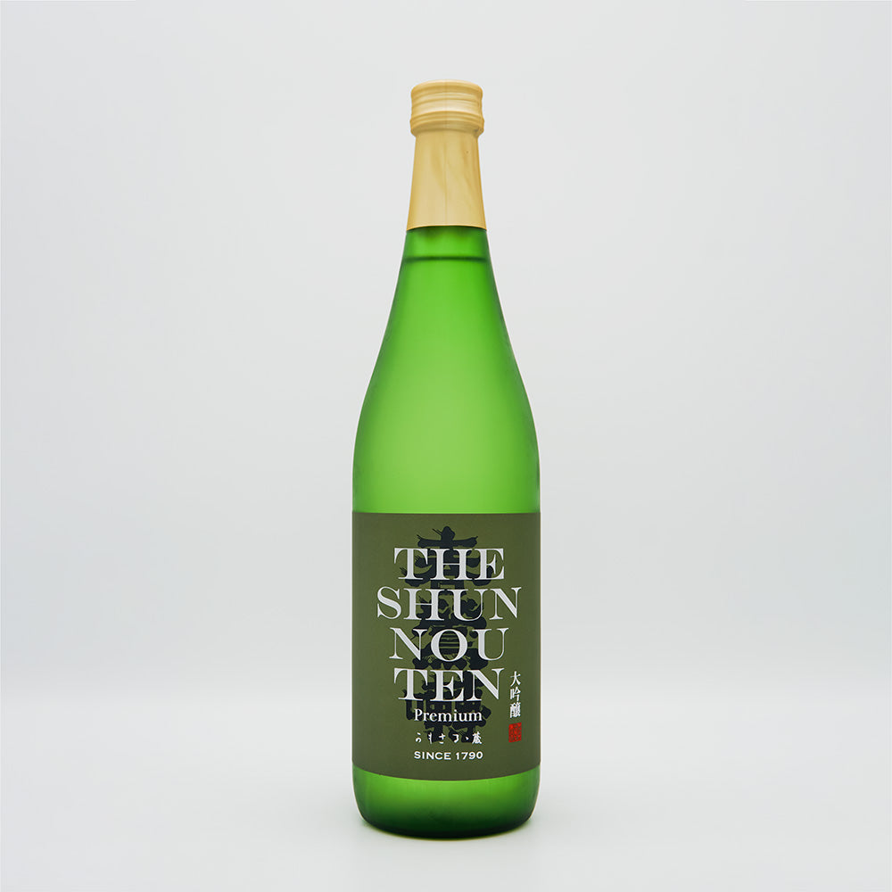 【化粧箱付き】春鶯囀(しゅんのうてん) 大吟醸 春鶯囀乃かもさるゝ蔵 720ml/1800ml