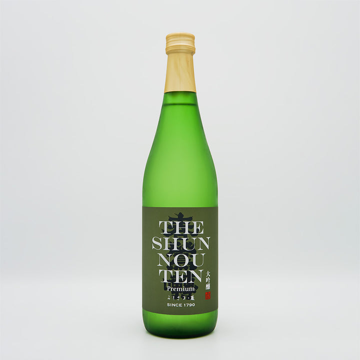 【化粧箱付き】春鶯囀(しゅんのうてん) 大吟醸 春鶯囀乃かもさるゝ蔵 720ml/1800ml